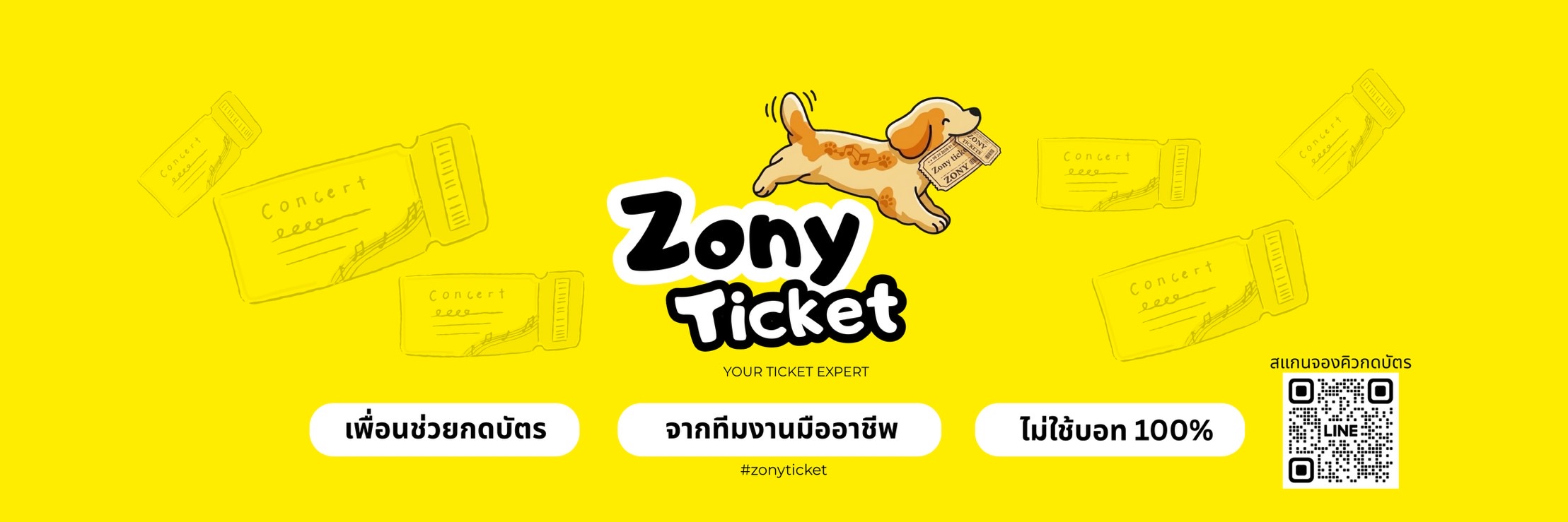 Zony Ticket - Your Ticket Expert